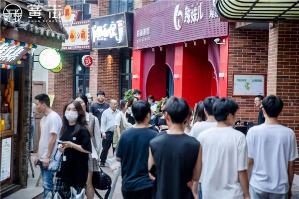 pc电子麻将胡了-(中国游)有限公司