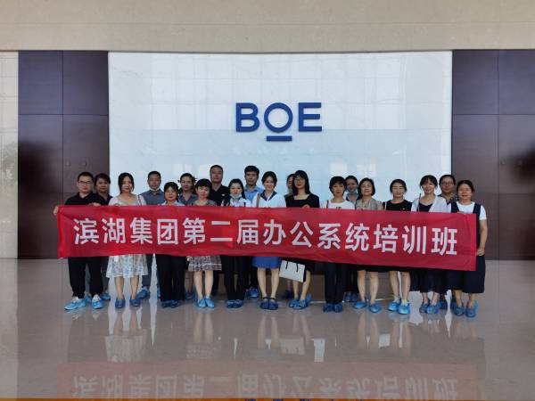 pc电子麻将胡了-(中国游)有限公司