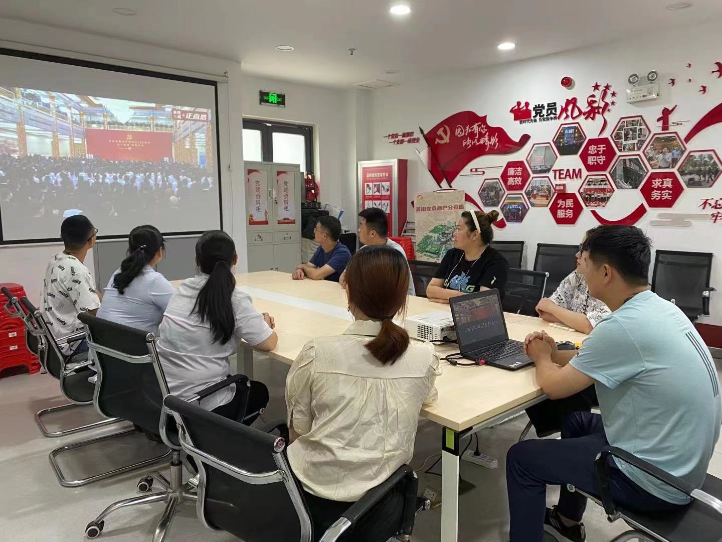 pc电子麻将胡了-(中国游)有限公司