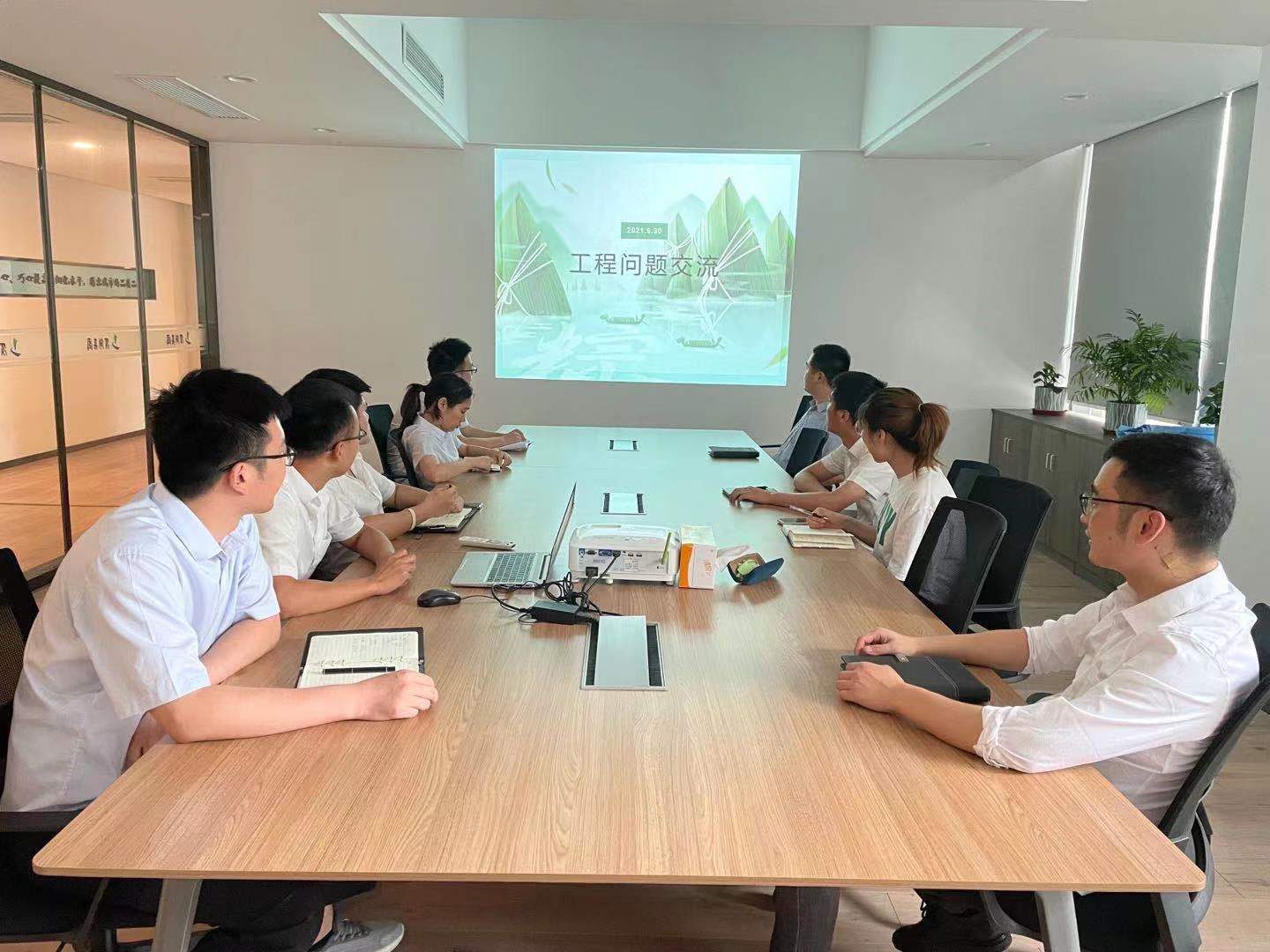 pc电子麻将胡了-(中国游)有限公司