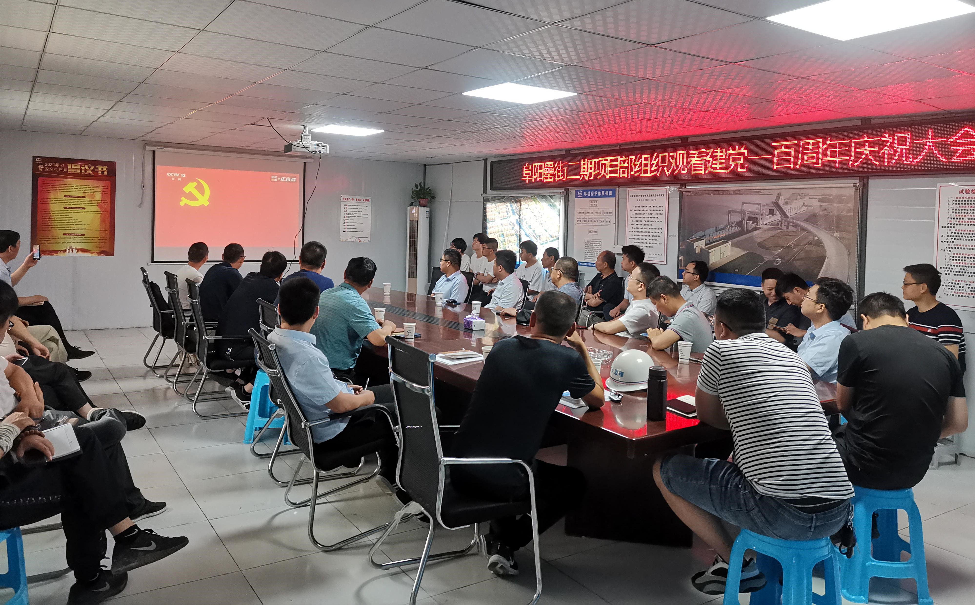 pc电子麻将胡了-(中国游)有限公司