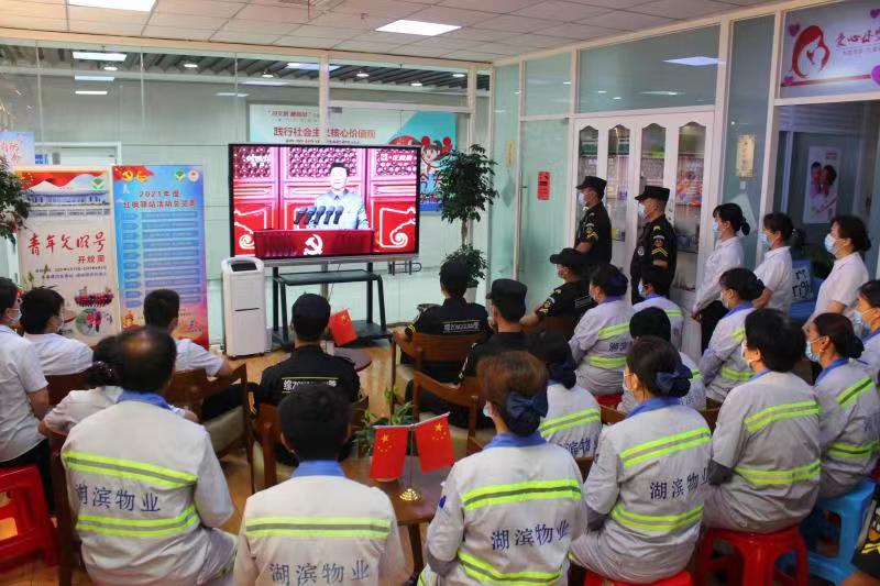 pc电子麻将胡了-(中国游)有限公司