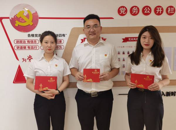 pc电子麻将胡了-(中国游)有限公司