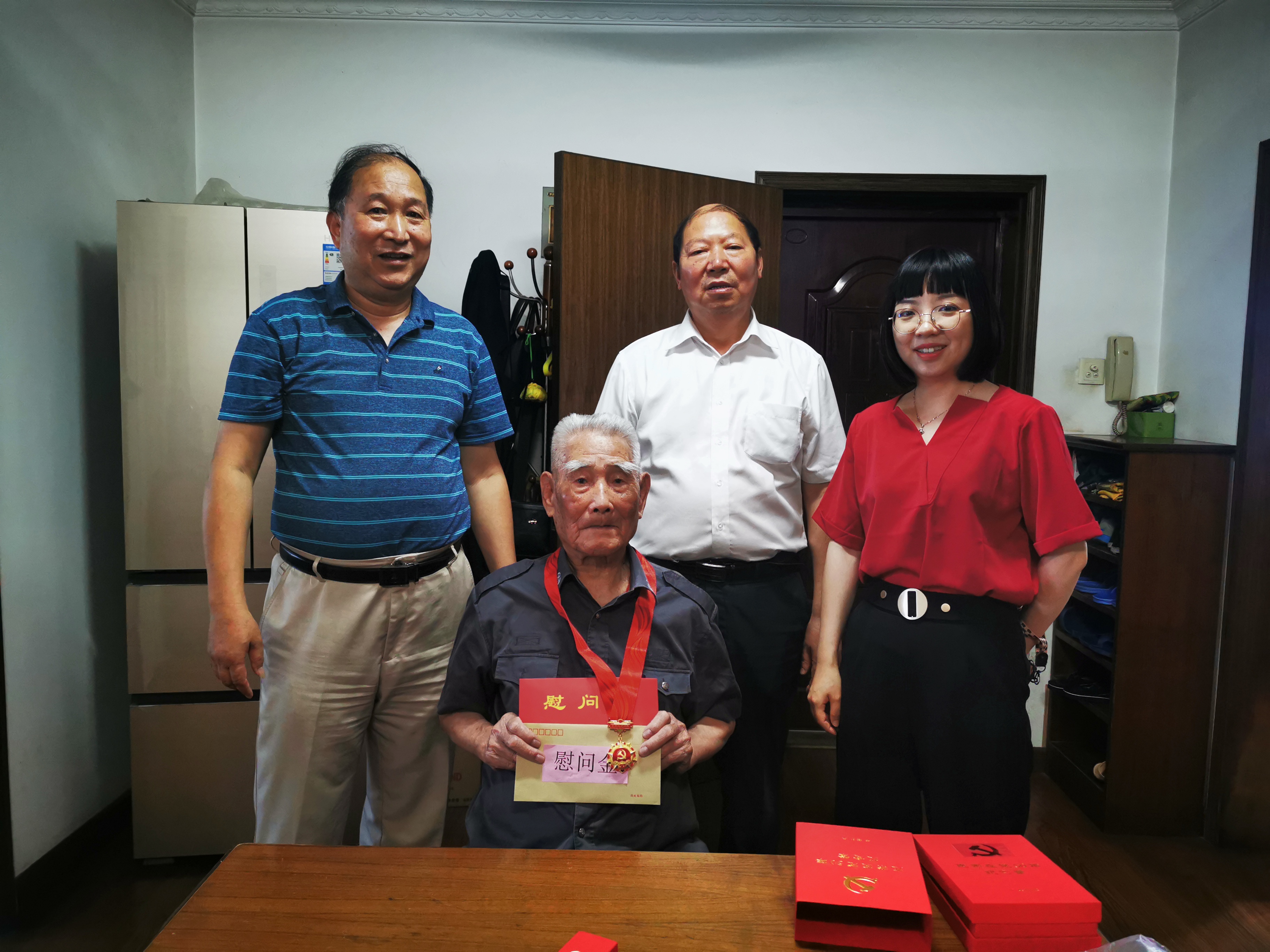 pc电子麻将胡了-(中国游)有限公司