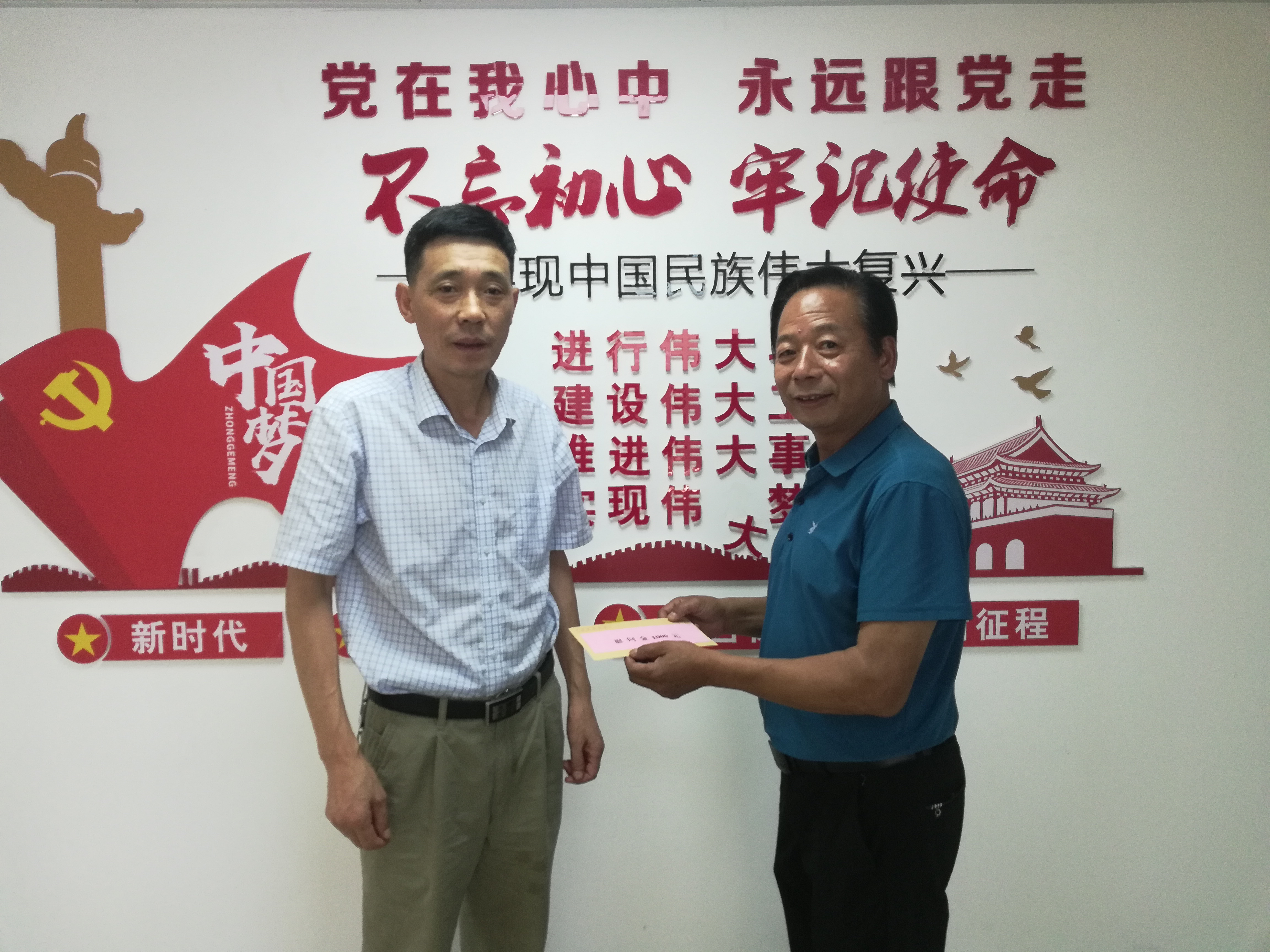 pc电子麻将胡了-(中国游)有限公司