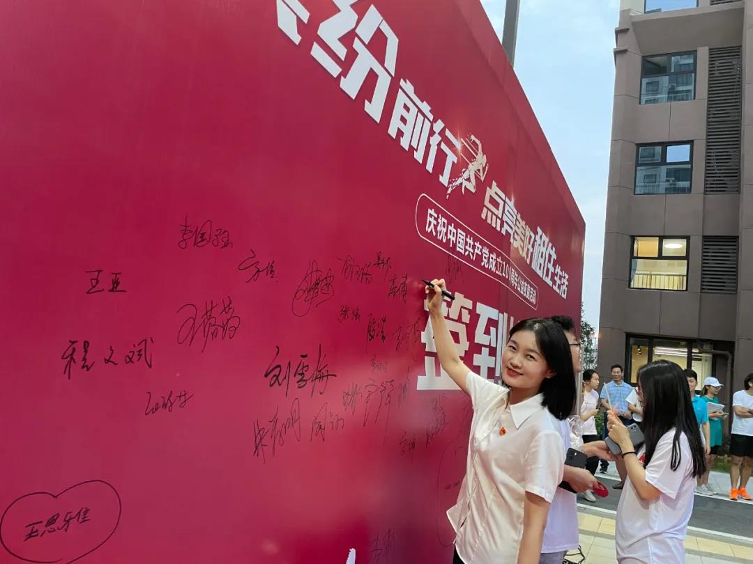 pc电子麻将胡了-(中国游)有限公司