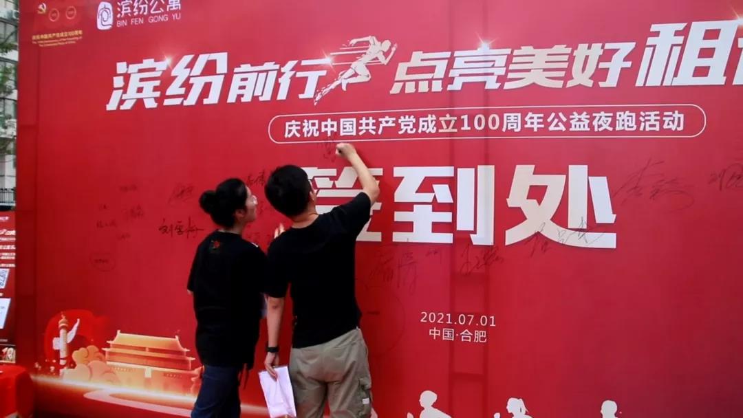 pc电子麻将胡了-(中国游)有限公司