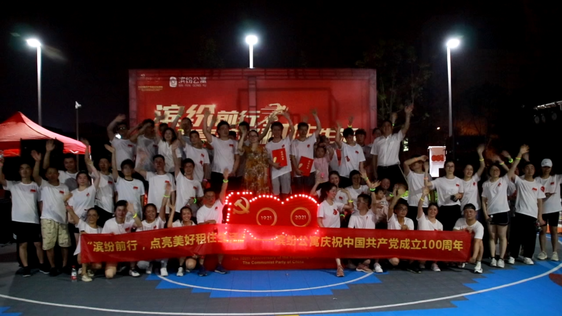 pc电子麻将胡了-(中国游)有限公司