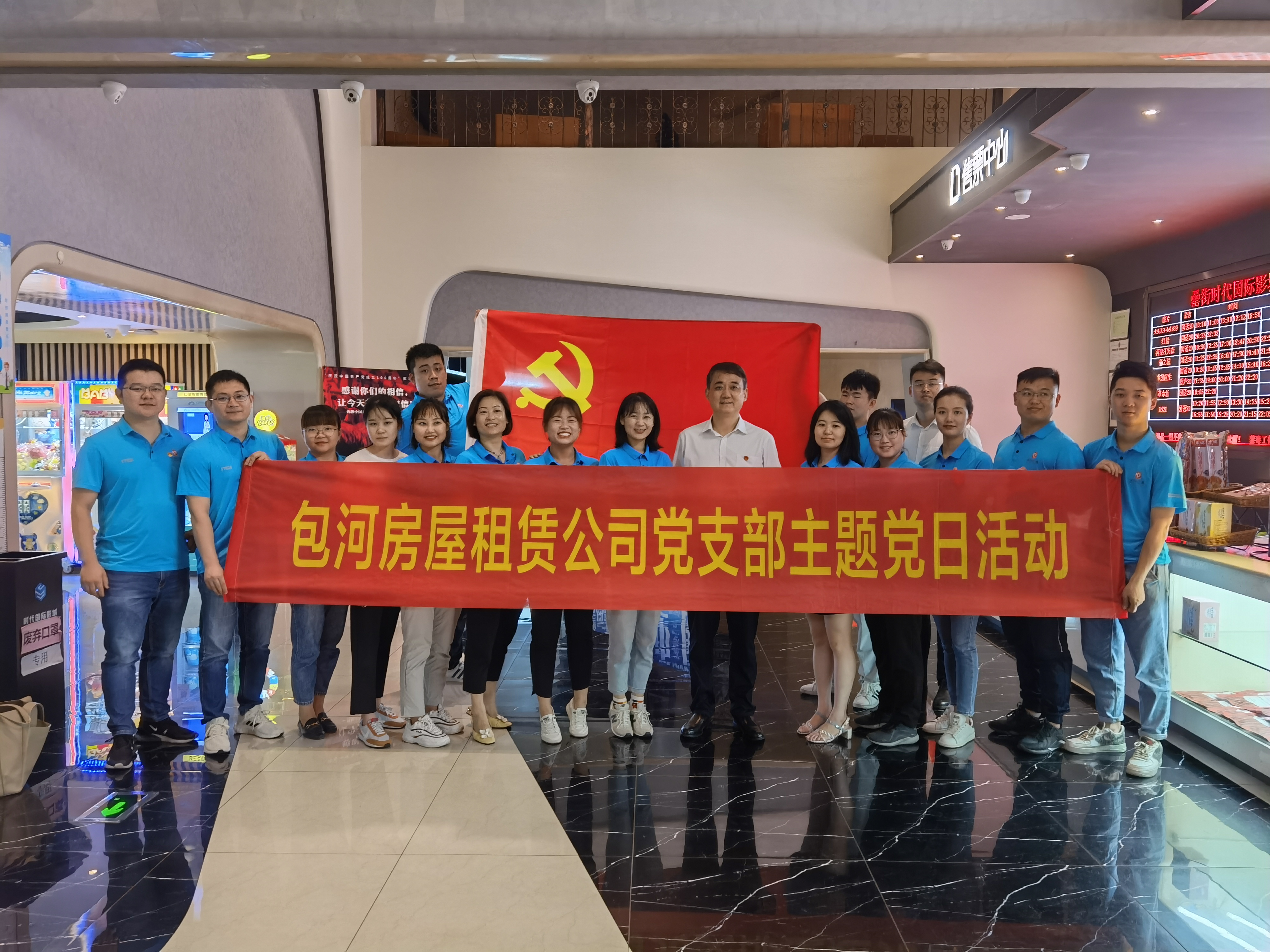 pc电子麻将胡了-(中国游)有限公司