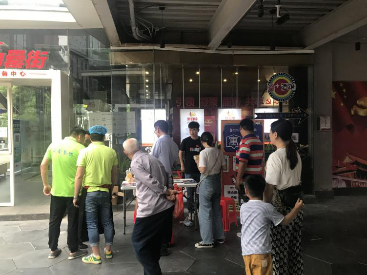 pc电子麻将胡了-(中国游)有限公司
