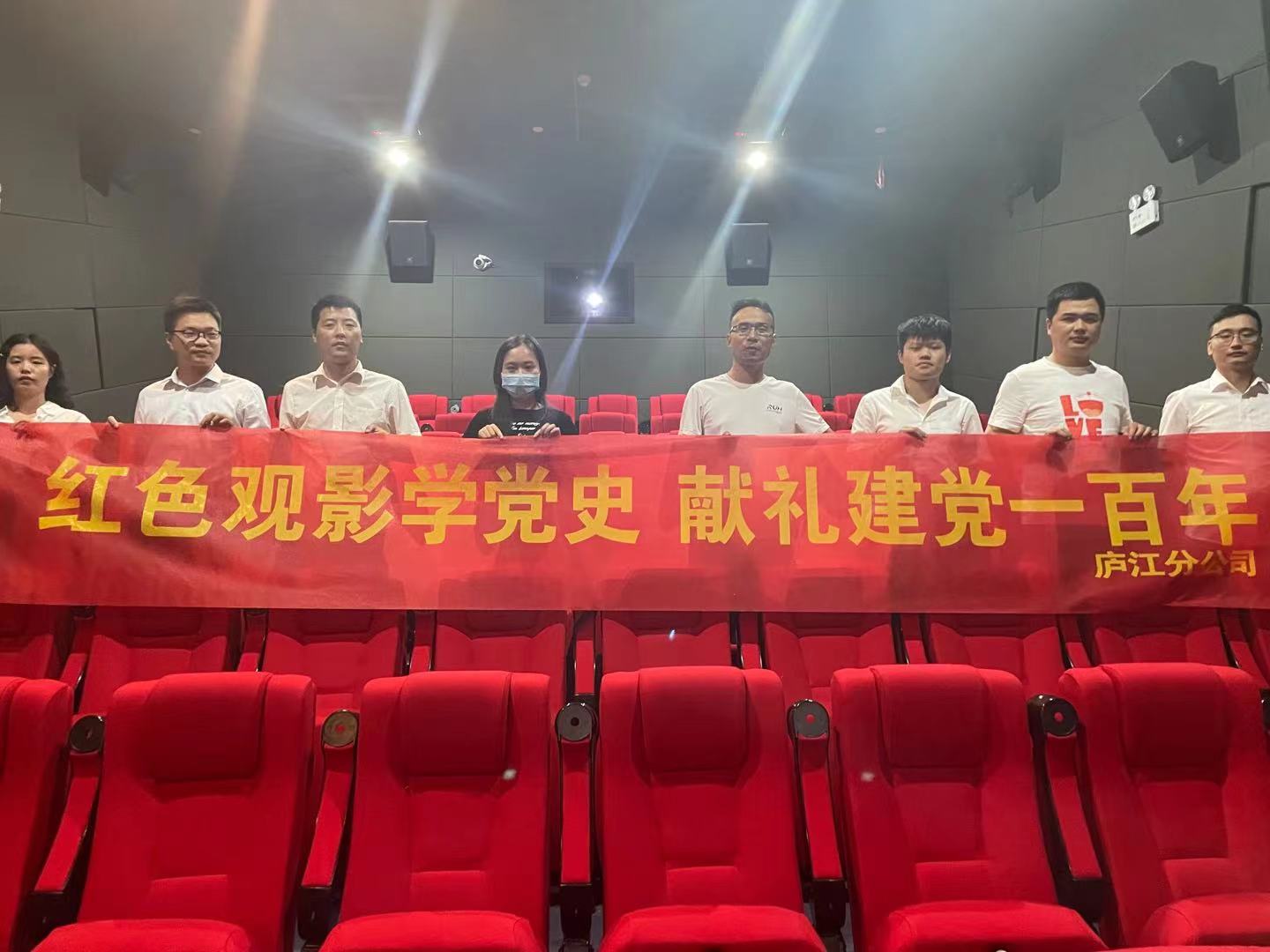 pc电子麻将胡了-(中国游)有限公司