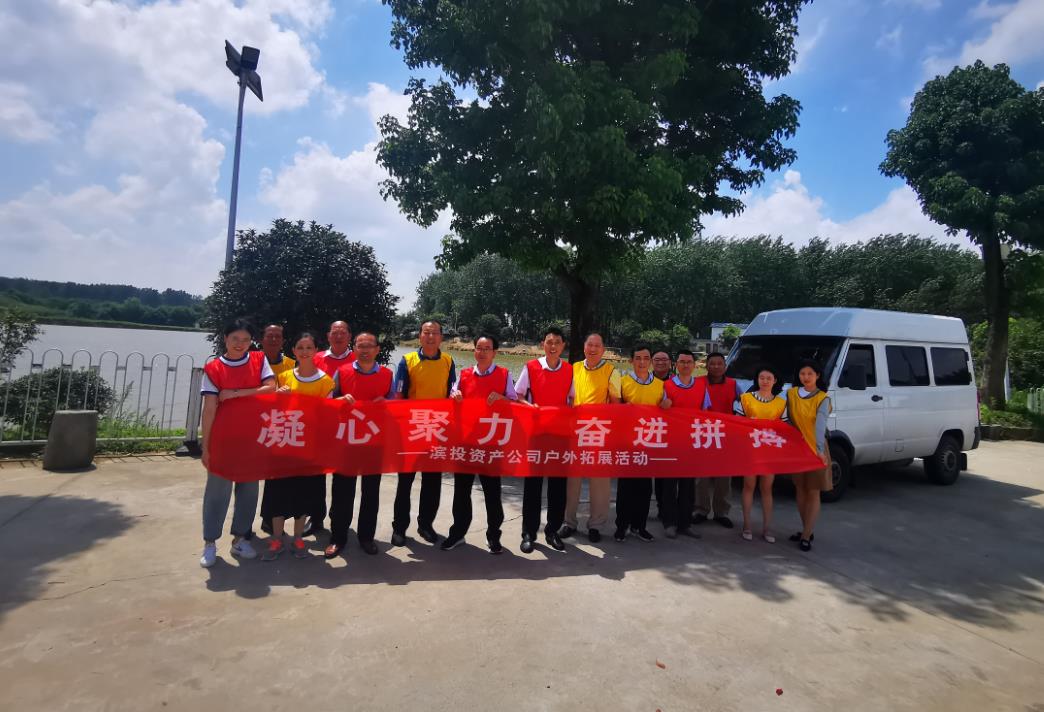 pc电子麻将胡了-(中国游)有限公司
