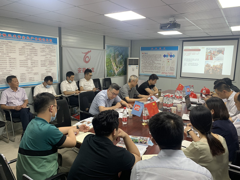 pc电子麻将胡了-(中国游)有限公司