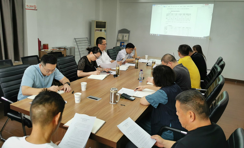 pc电子麻将胡了-(中国游)有限公司