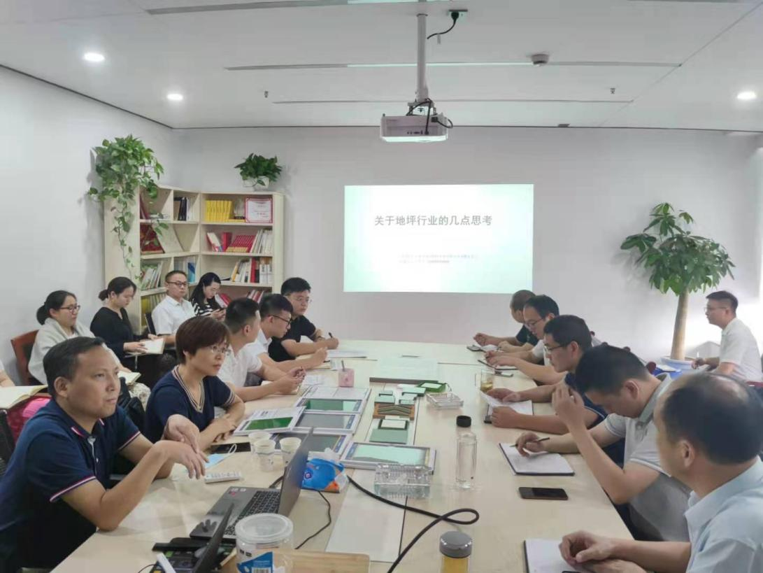 pc电子麻将胡了-(中国游)有限公司