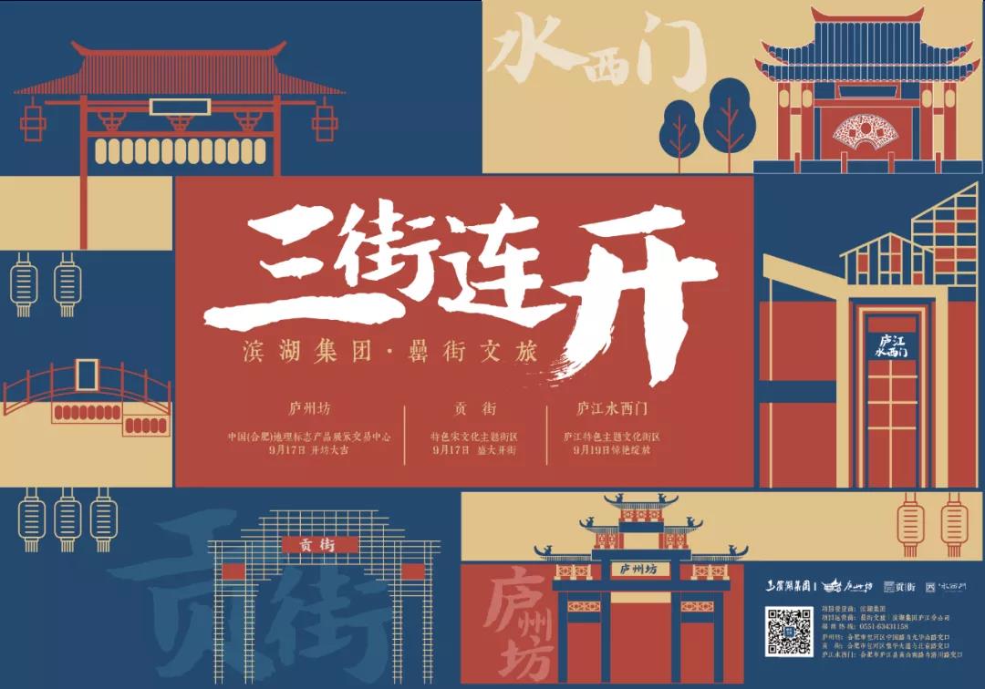 pc电子麻将胡了-(中国游)有限公司