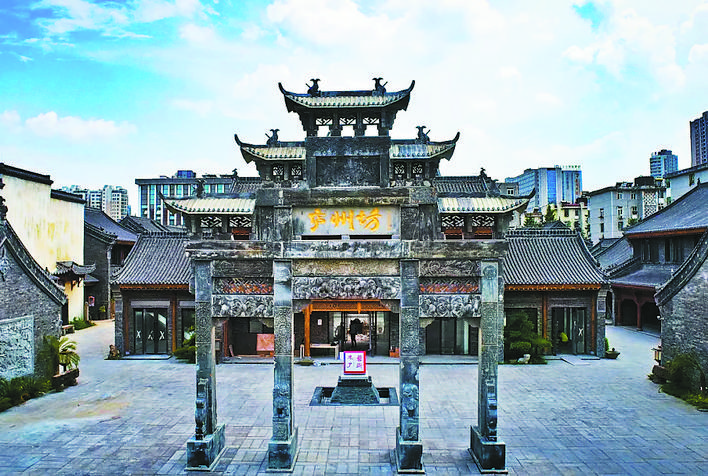 pc电子麻将胡了-(中国游)有限公司