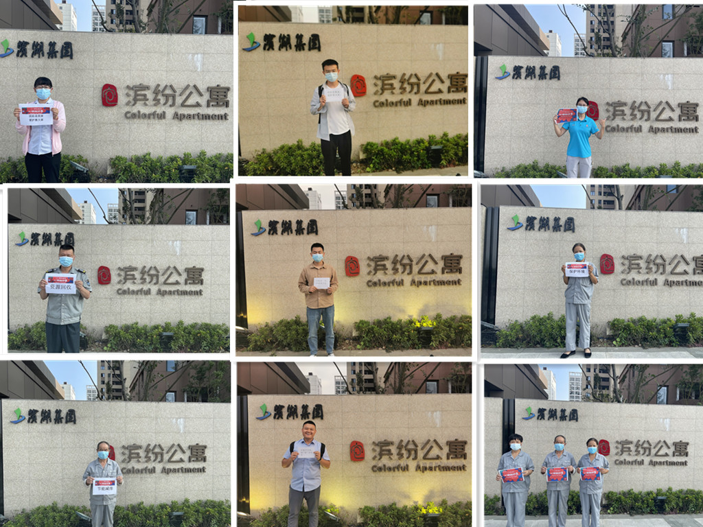 pc电子麻将胡了-(中国游)有限公司