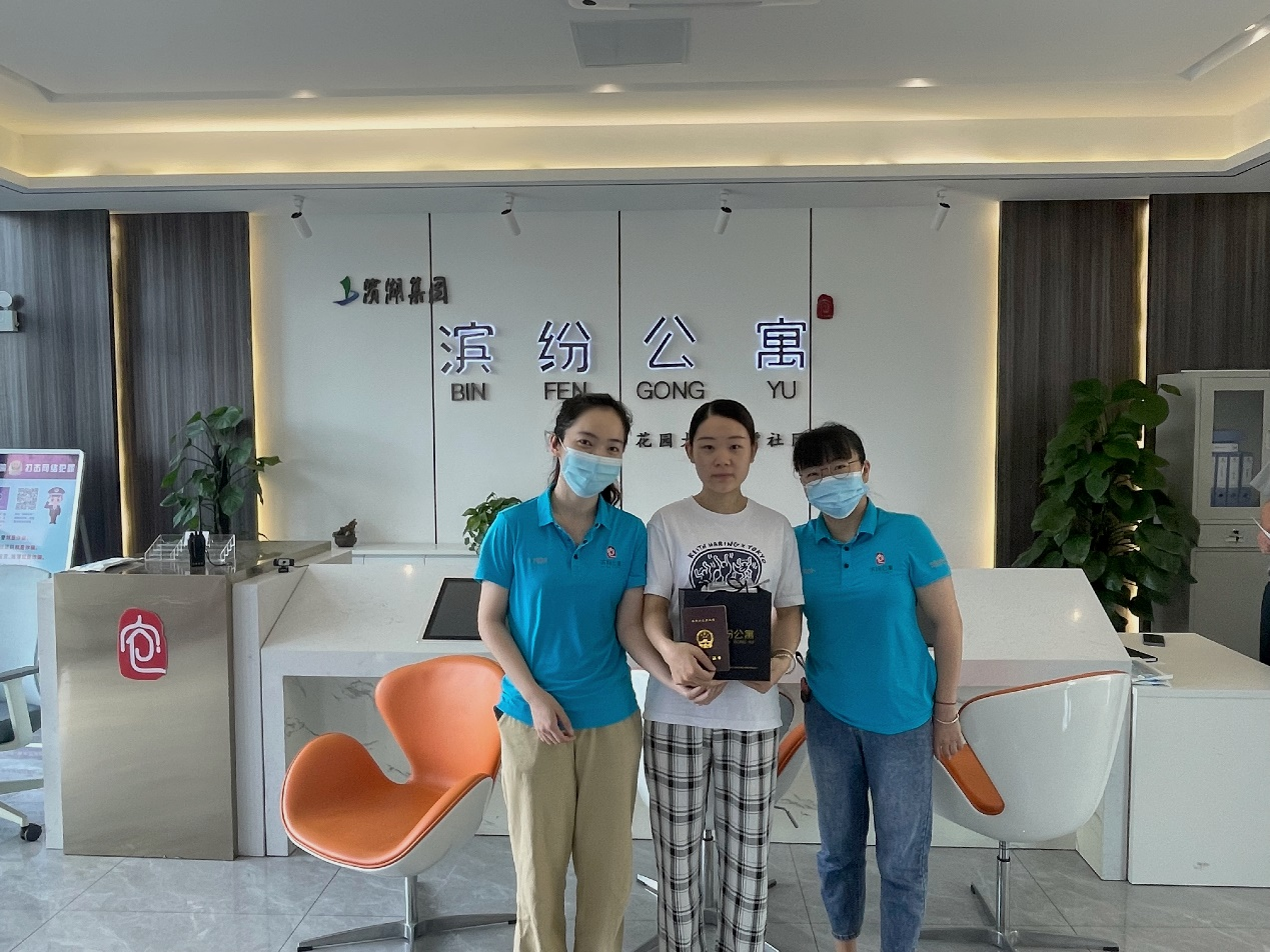 pc电子麻将胡了-(中国游)有限公司