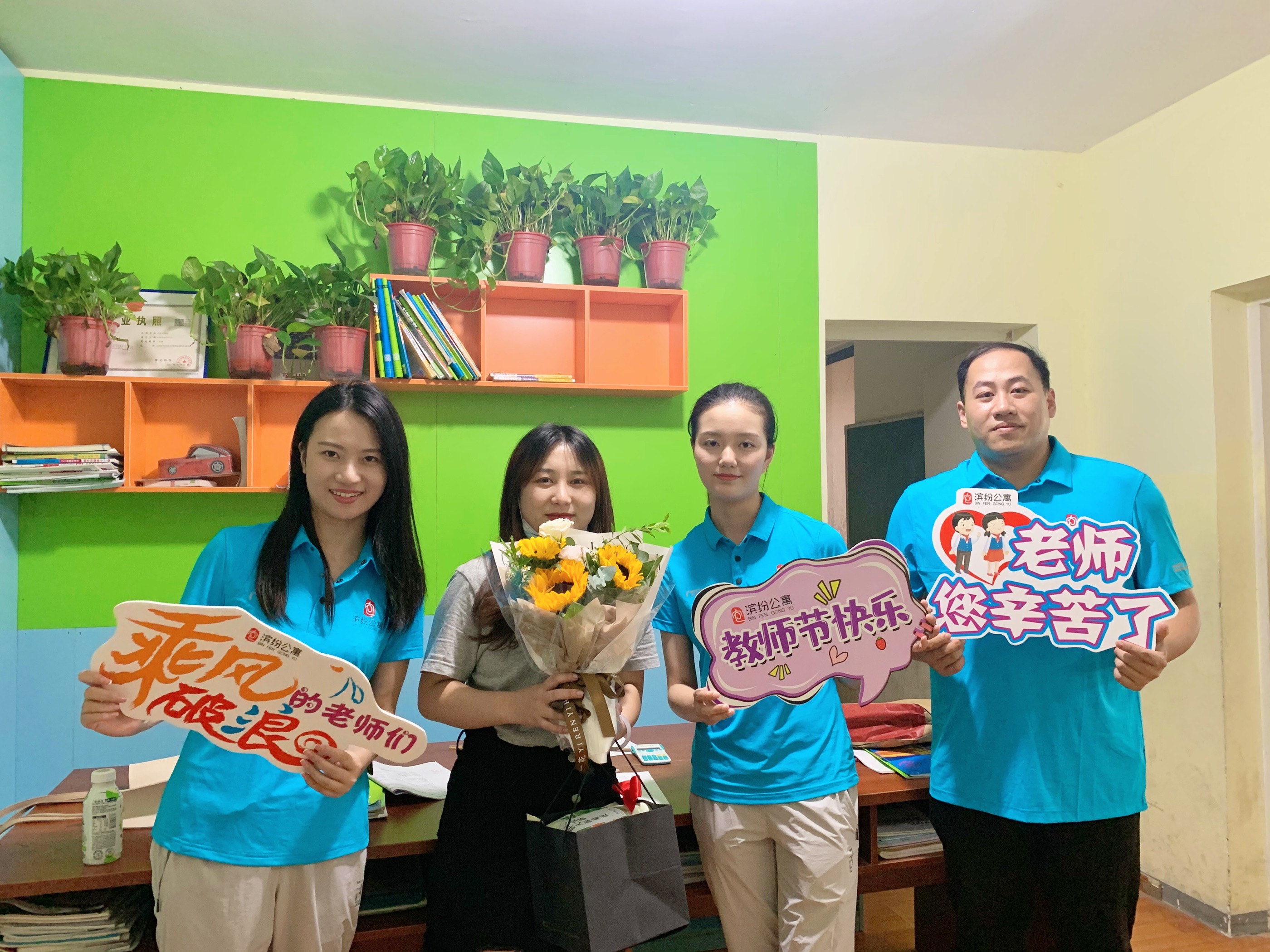 pc电子麻将胡了-(中国游)有限公司