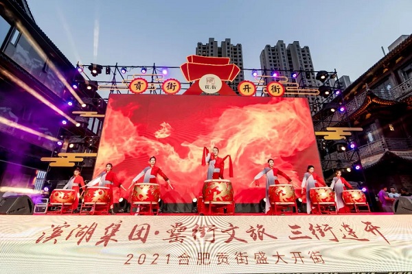 pc电子麻将胡了-(中国游)有限公司
