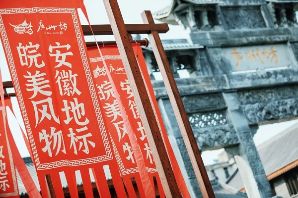 pc电子麻将胡了-(中国游)有限公司