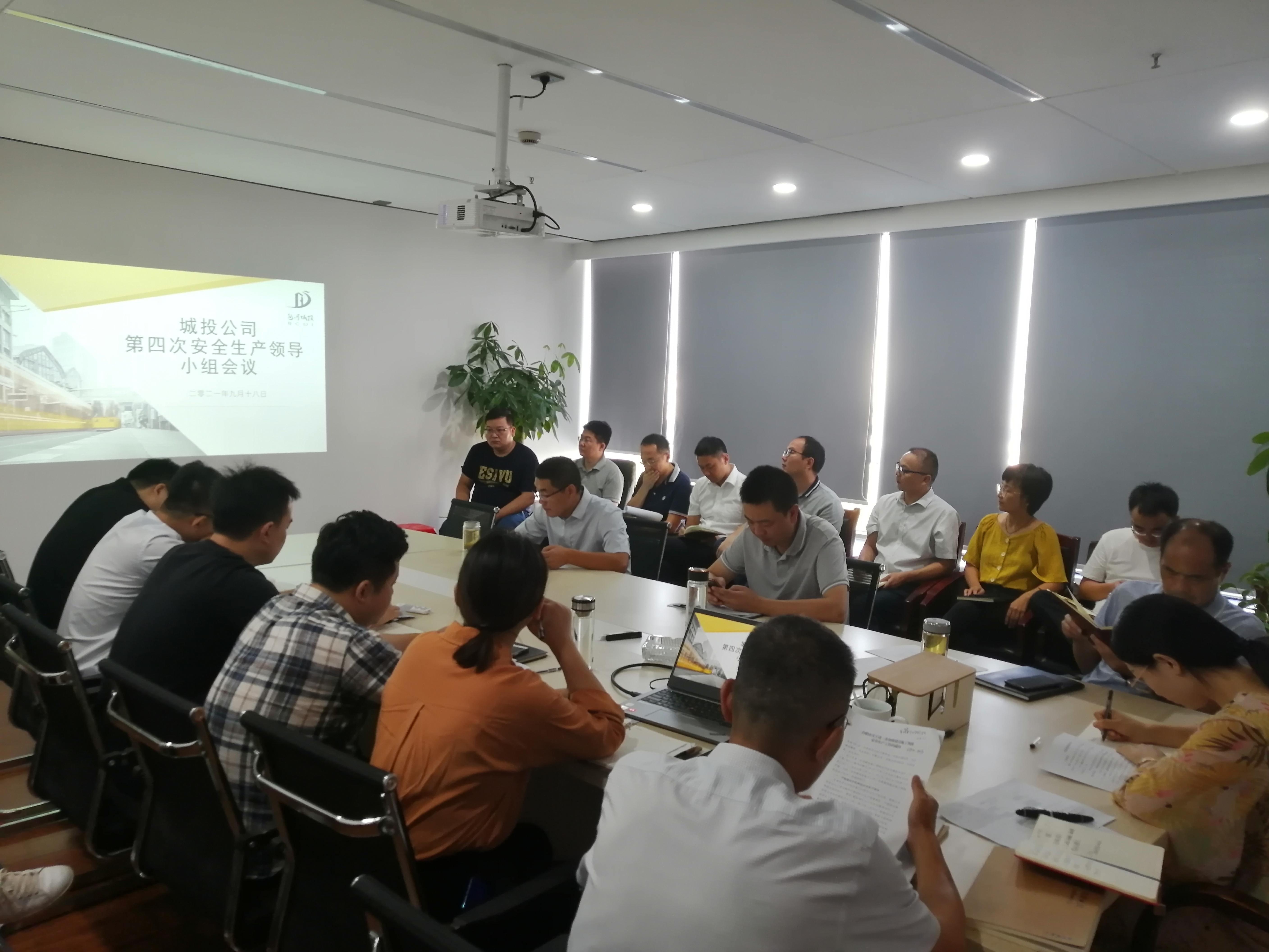 pc电子麻将胡了-(中国游)有限公司