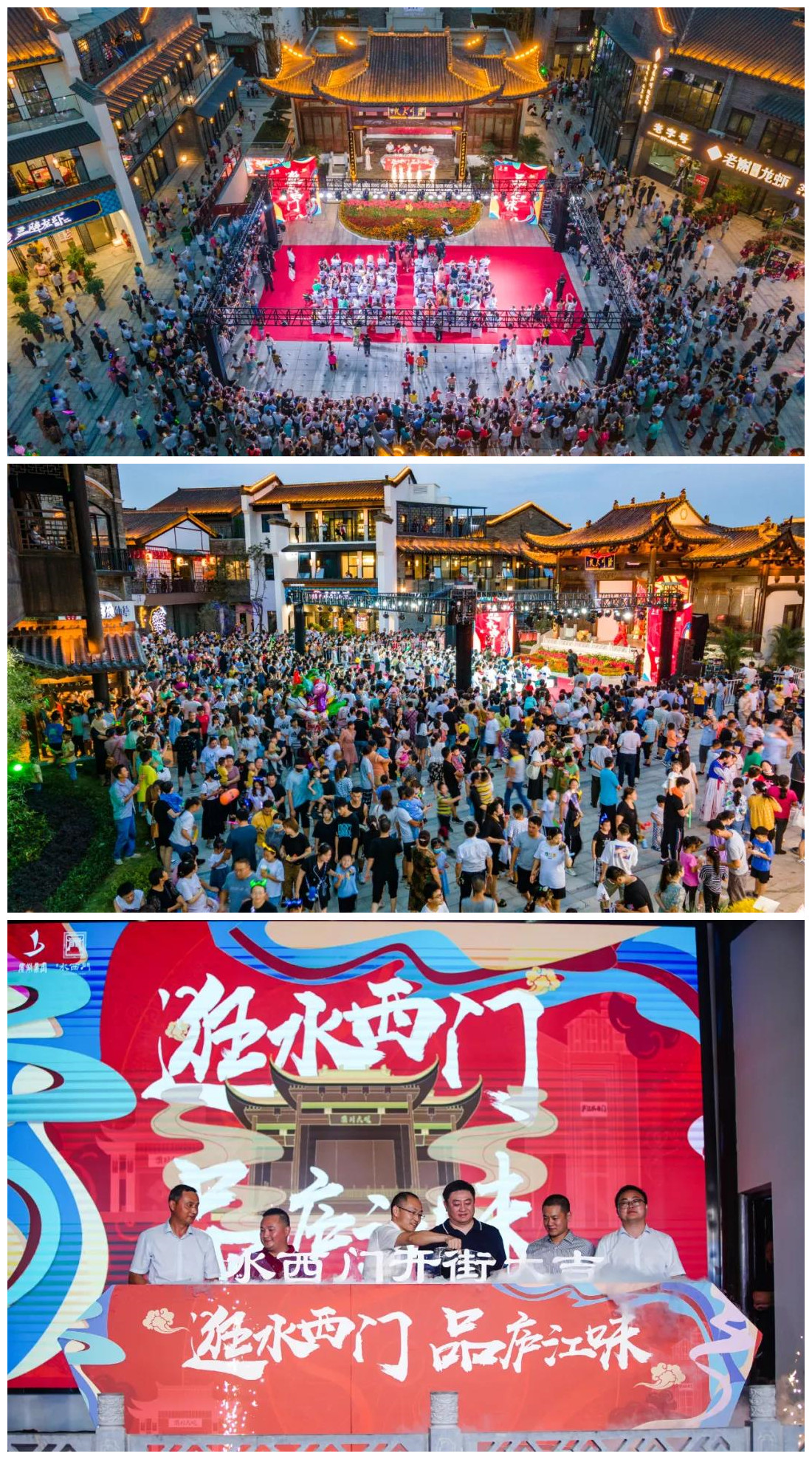 pc电子麻将胡了-(中国游)有限公司