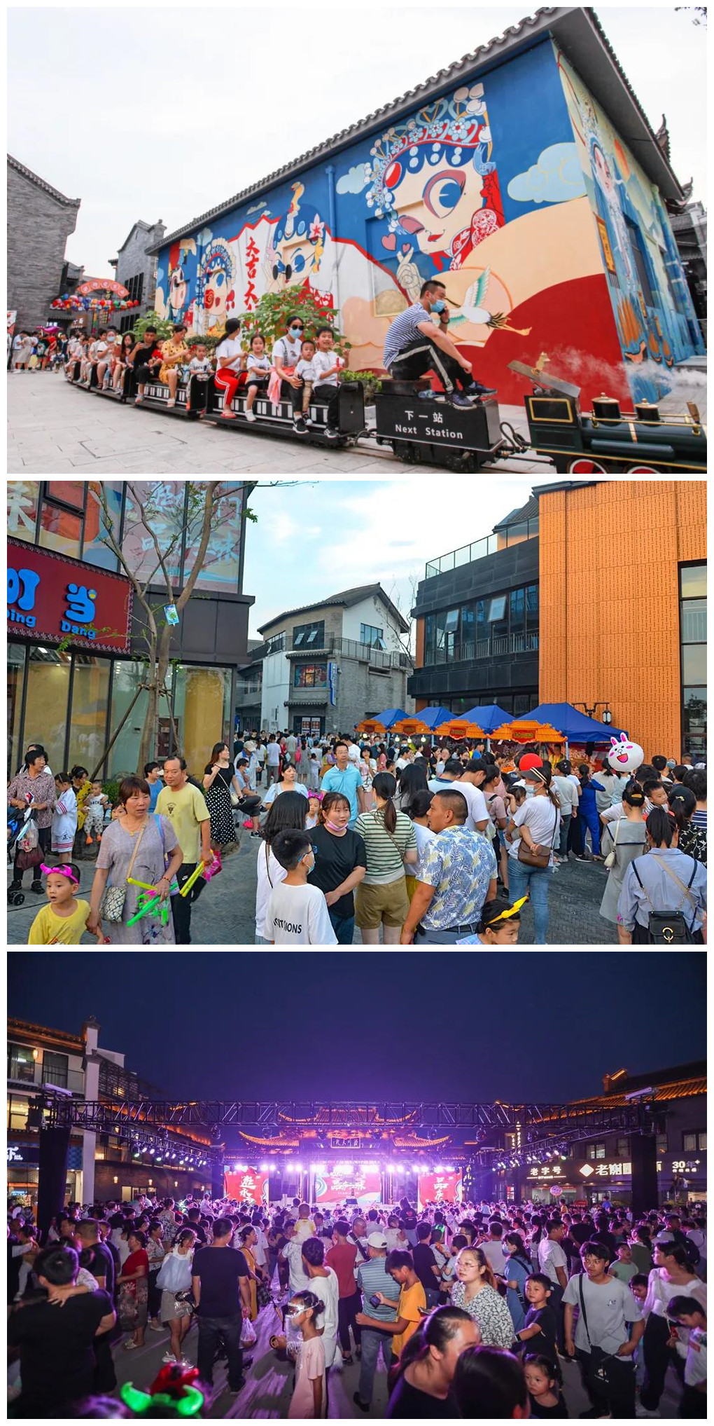 pc电子麻将胡了-(中国游)有限公司