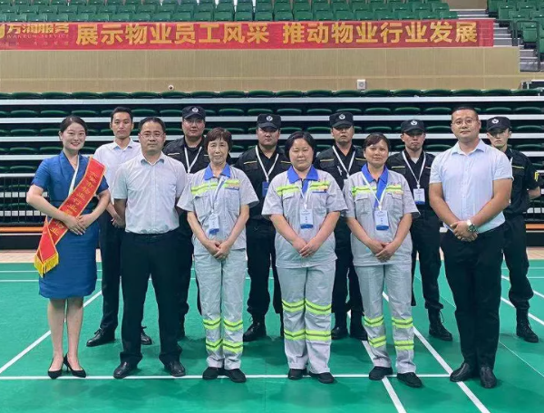 pc电子麻将胡了-(中国游)有限公司