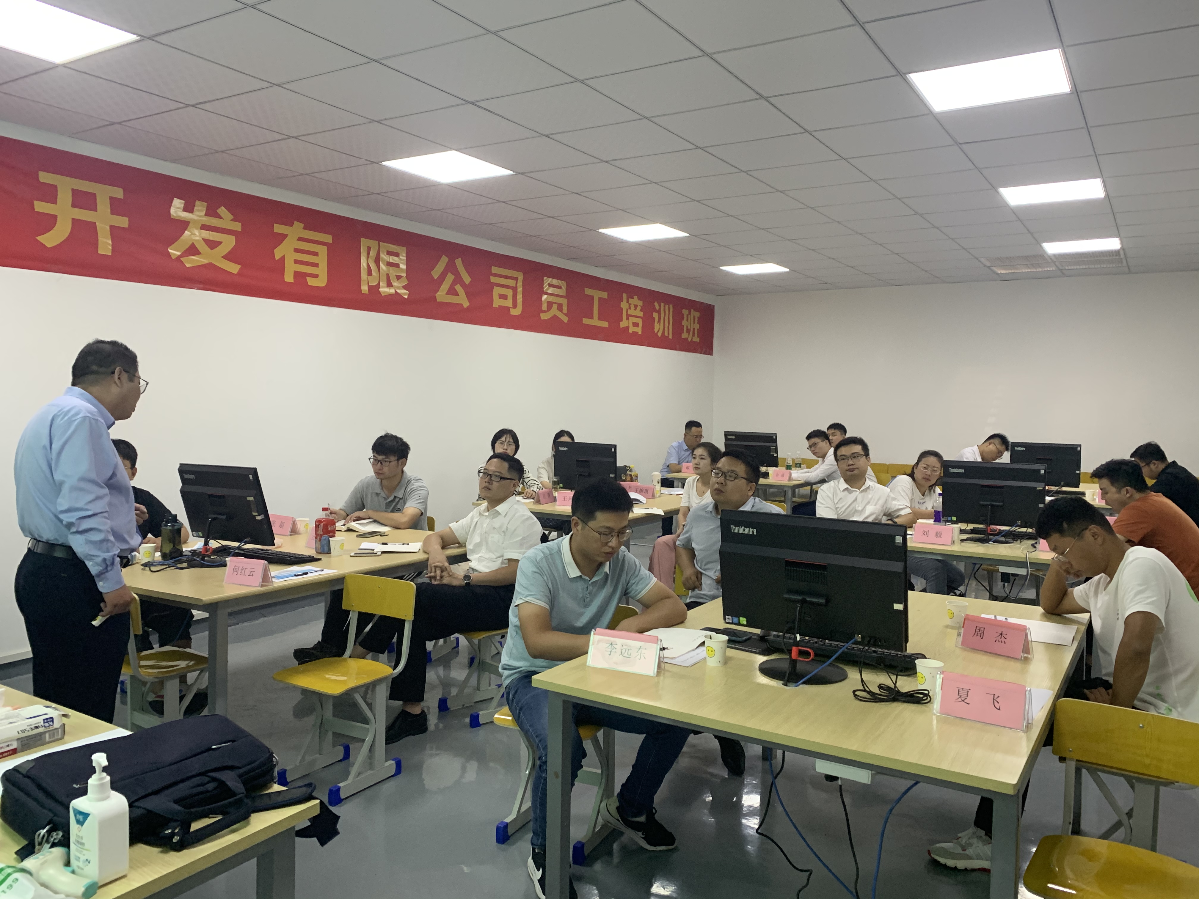 pc电子麻将胡了-(中国游)有限公司