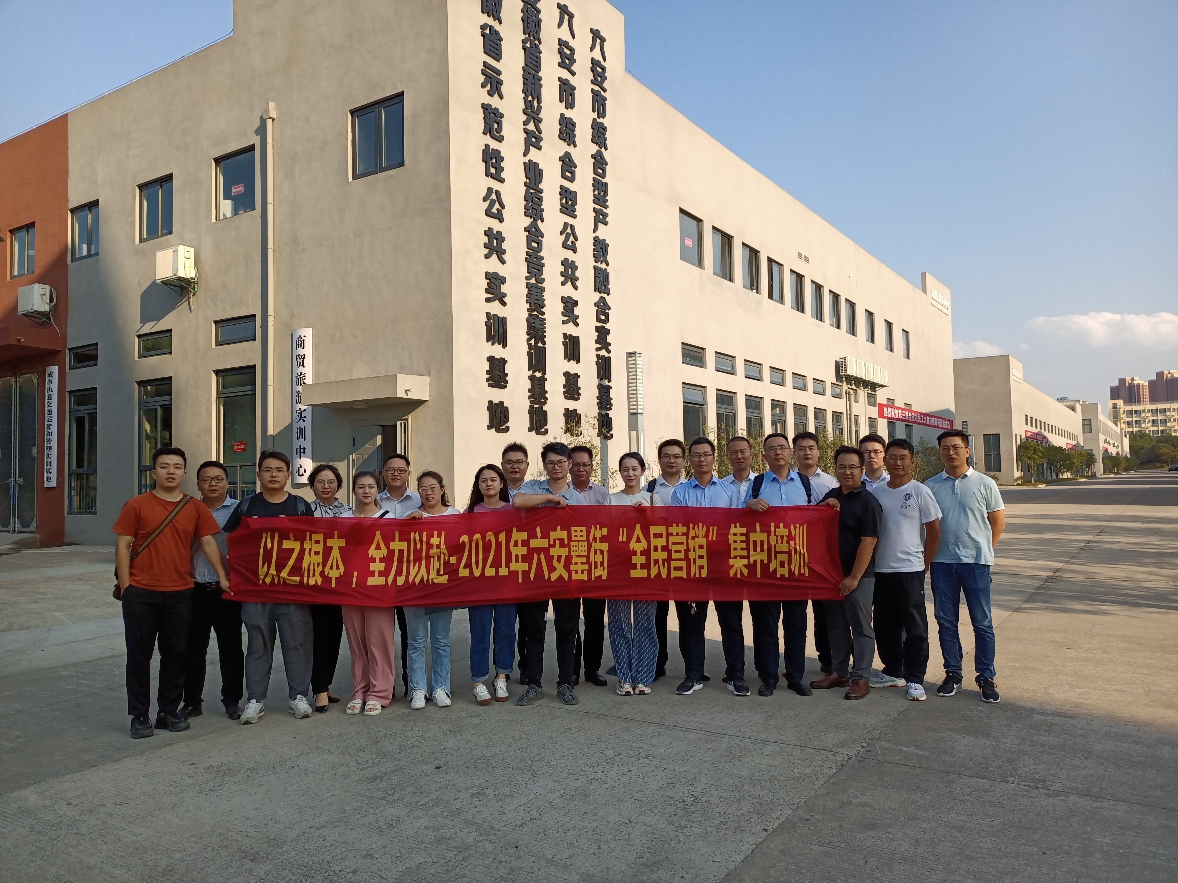 pc电子麻将胡了-(中国游)有限公司