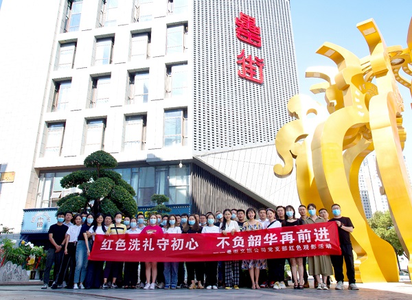 pc电子麻将胡了-(中国游)有限公司