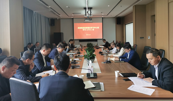 pc电子麻将胡了-(中国游)有限公司