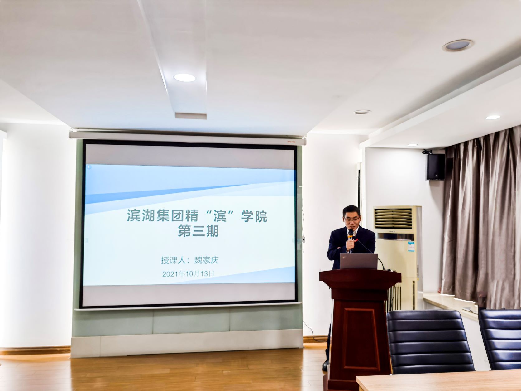 pc电子麻将胡了-(中国游)有限公司