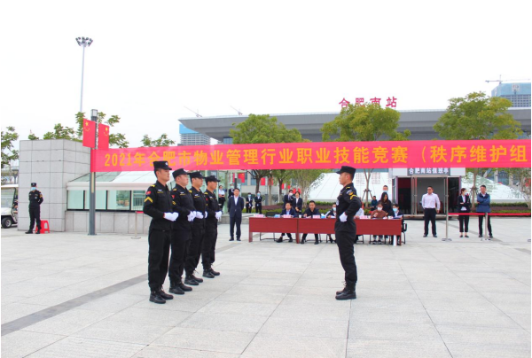 pc电子麻将胡了-(中国游)有限公司
