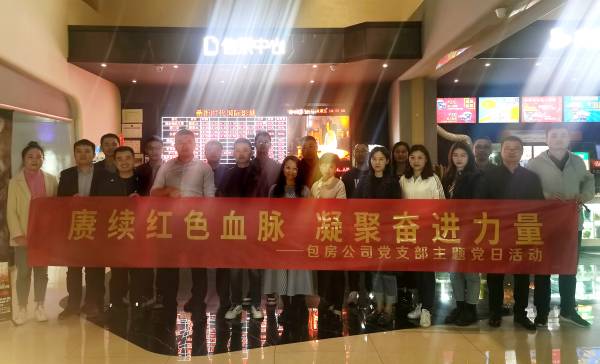 pc电子麻将胡了-(中国游)有限公司