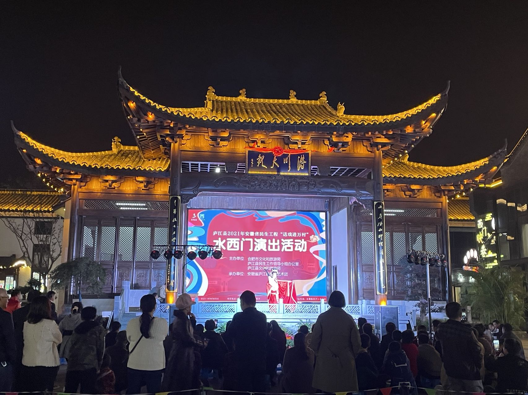 pc电子麻将胡了-(中国游)有限公司