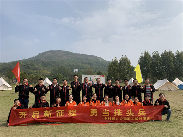 pc电子麻将胡了-(中国游)有限公司
