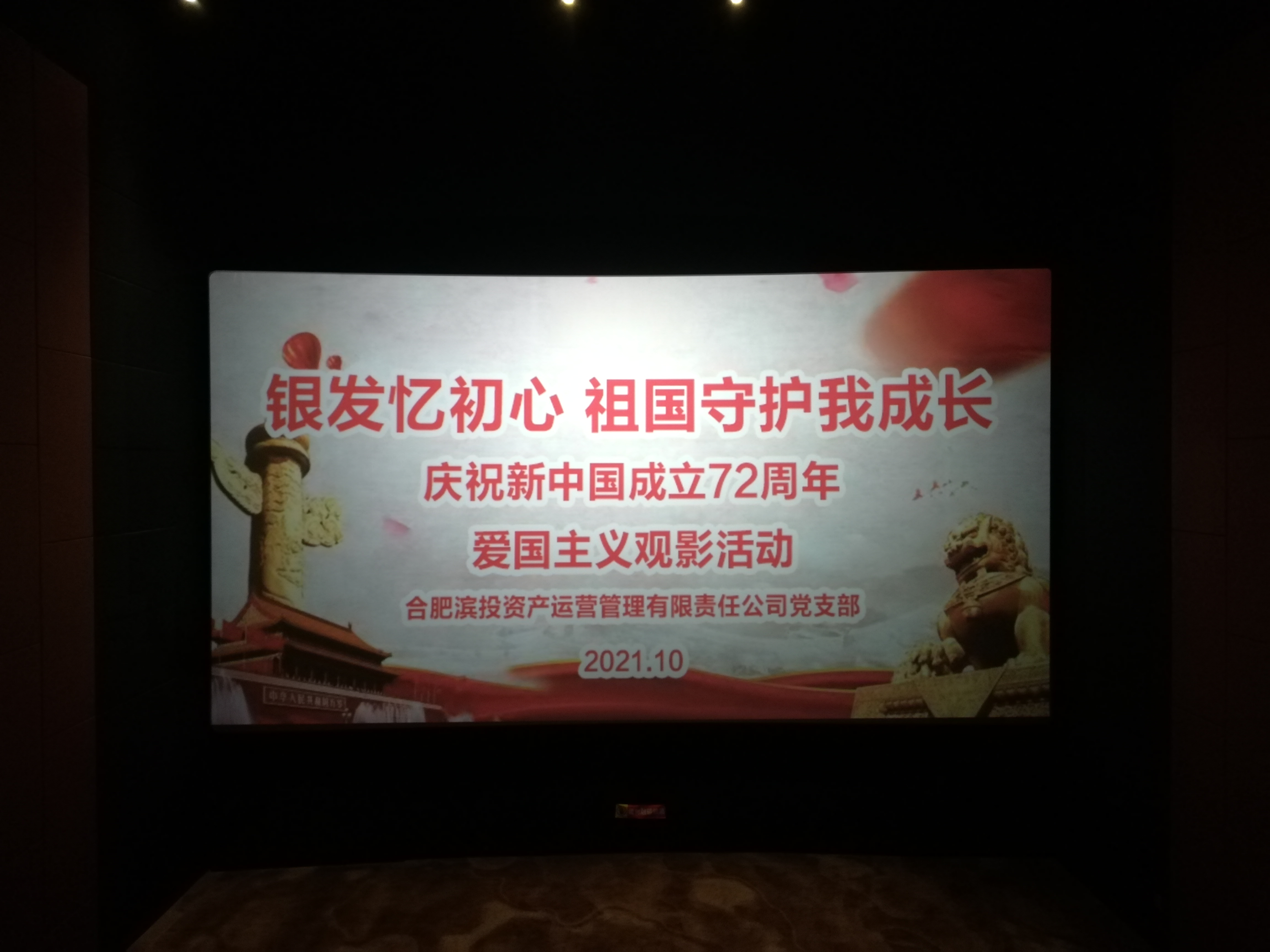 pc电子麻将胡了-(中国游)有限公司