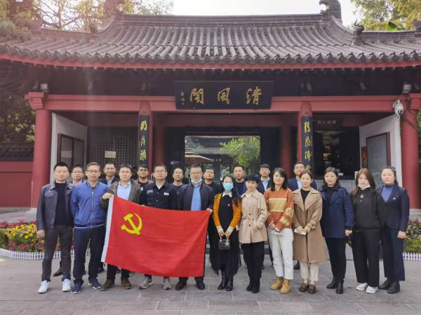 pc电子麻将胡了-(中国游)有限公司