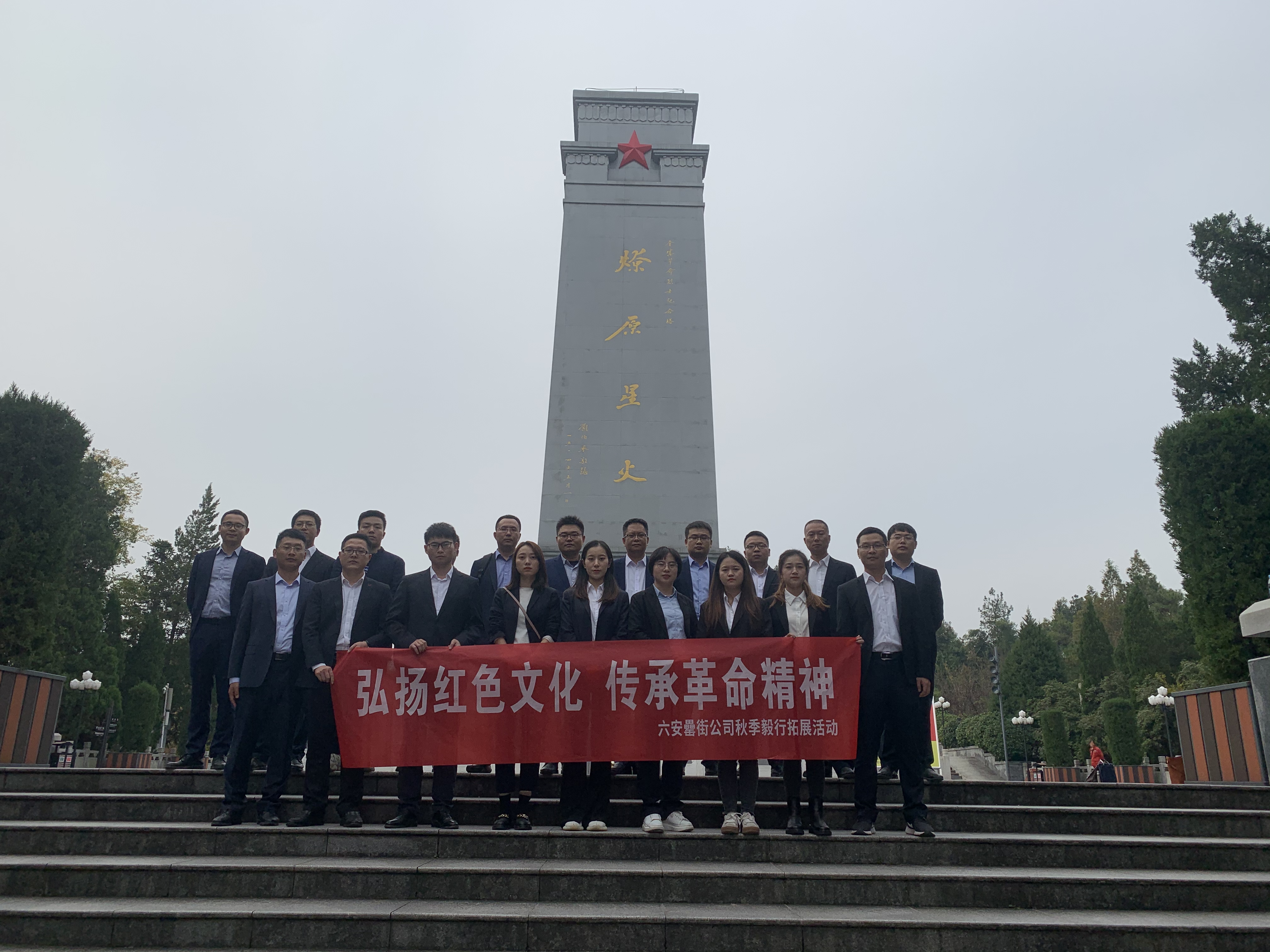 pc电子麻将胡了-(中国游)有限公司