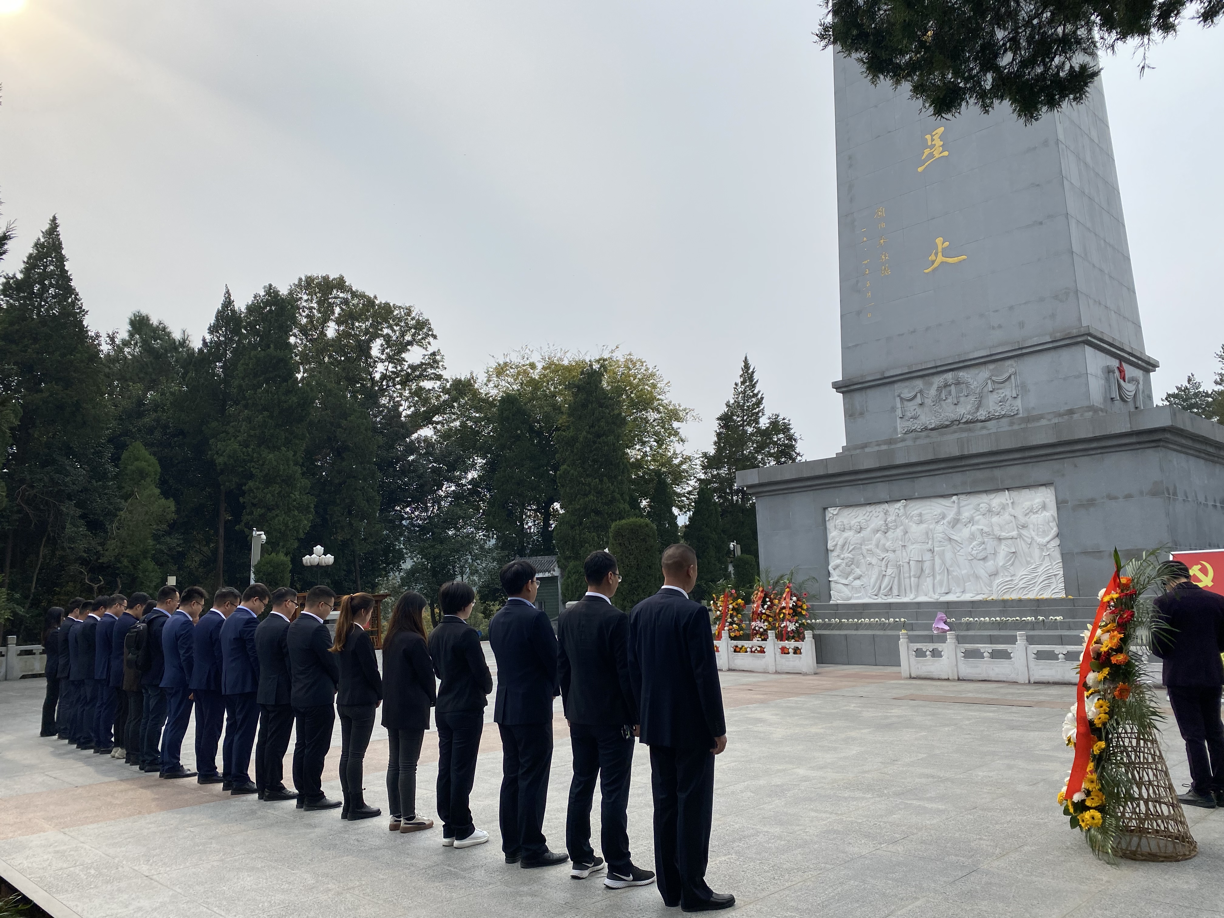 pc电子麻将胡了-(中国游)有限公司