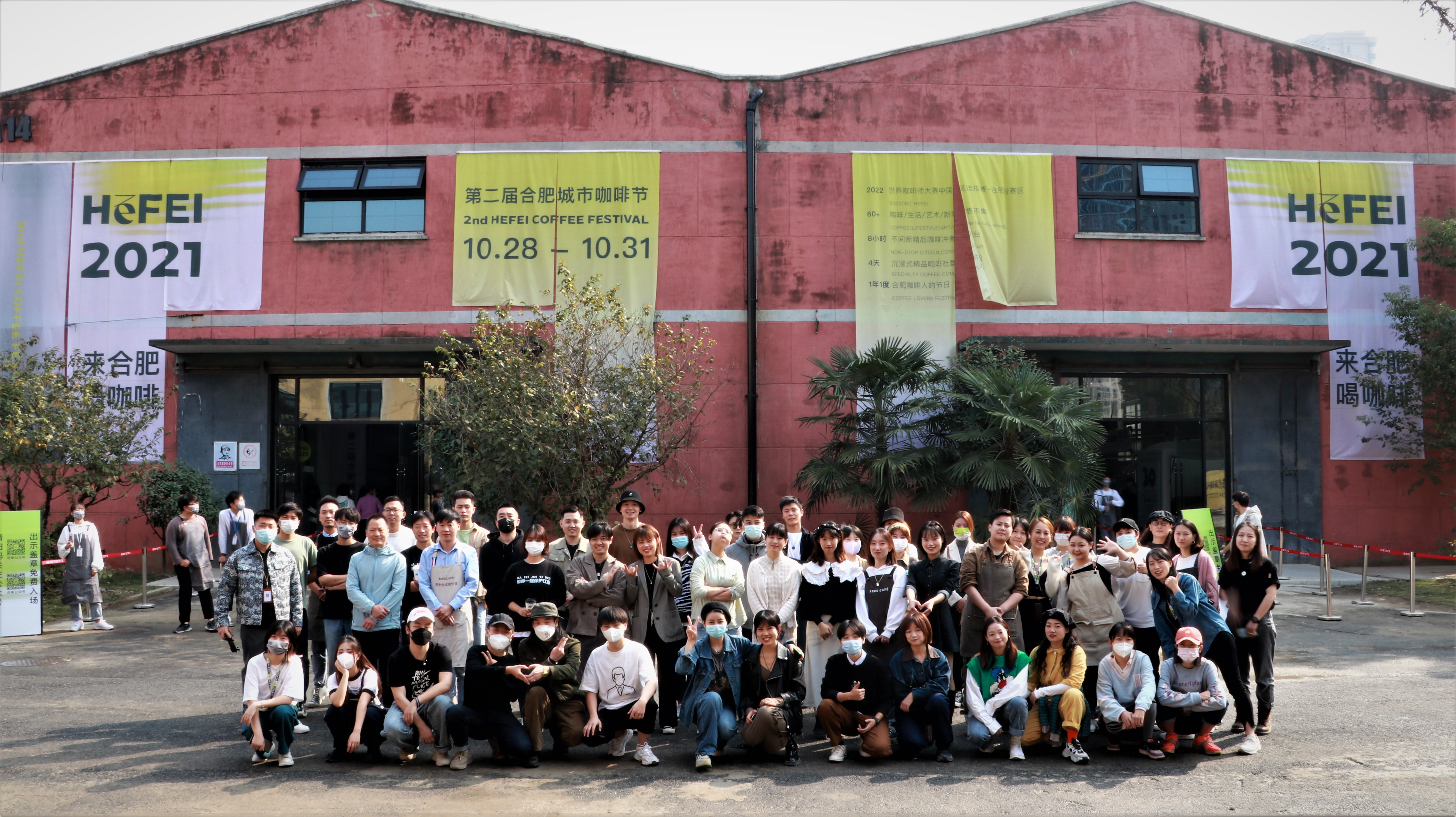 pc电子麻将胡了-(中国游)有限公司