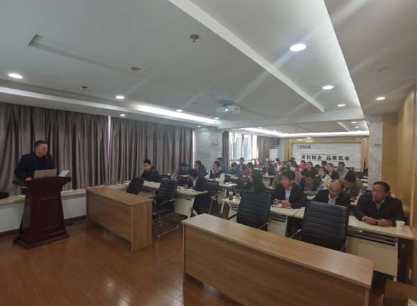 pc电子麻将胡了-(中国游)有限公司