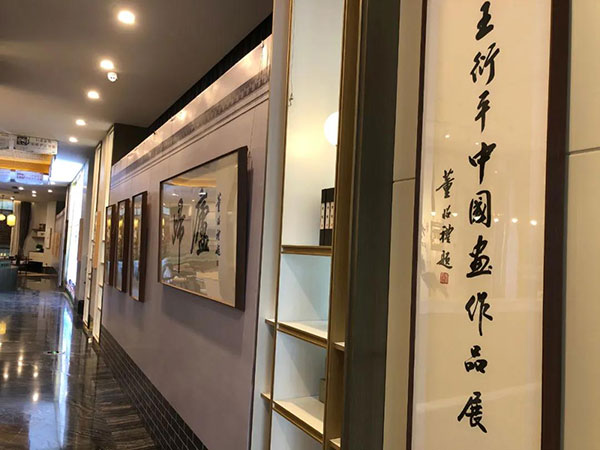 pc电子麻将胡了-(中国游)有限公司