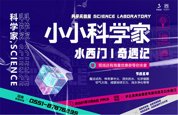 pc电子麻将胡了-(中国游)有限公司