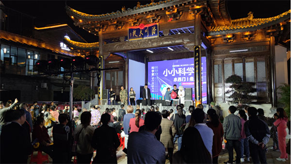 pc电子麻将胡了-(中国游)有限公司
