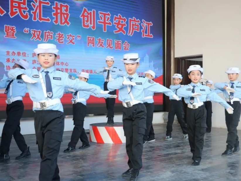 pc电子麻将胡了-(中国游)有限公司