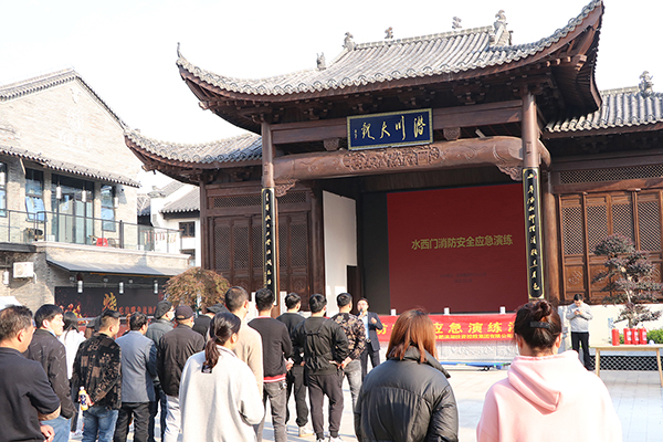 pc电子麻将胡了-(中国游)有限公司